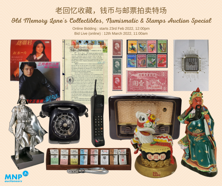 Old Memory Lane's Collectibles, Numismatic & Stamps Auction